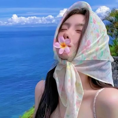 第二次也很美