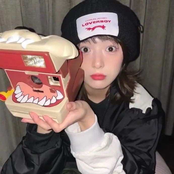 欣喜若狂